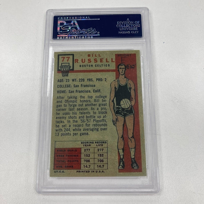1957 Topps #77 Bill Russell Signed Autographed RP Rookie Card RC PSA DNA
