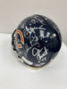 1985 Chicago Bears Super Bowl Champs Team Signed Helmet Walter Payton JSA COA
