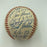 Nolan Ryan Tom Seaver Bob Gibson No Hitter Multi Signed Baseball JSA COA