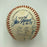 Beautiful No Hitter Pitchers Multi Signed Baseball 12 Sigs With Inscriptions JSA
