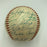 1953 All Star Game Team Signed Baseball With Jackie Robinson 25 Sigs Beckett COA
