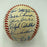 1950 Philadelphia Phillies Whiz Kids NL Champions Team Signed Baseball PSA DNA