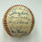 1975 Philadelphia Phillies Team Signed National League Baseball Mike Schmidt