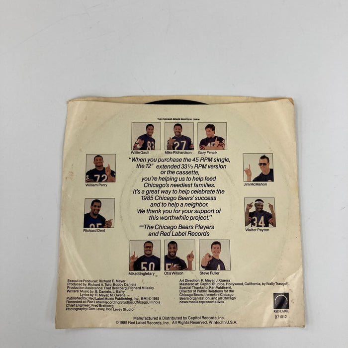 Chicago Bears Super Bowl Shuffle 12" Vinyl Record Album