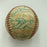 1969 New York Mets WS Champs Team Signed Baseball Gil Hodges Ryan Seaver JSA