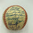 1986 New York Mets World Series Champs Team Signed Vintage NL Baseball JSA COA