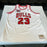 Michael Jordan Signed Chicago Bulls 1991-1992 Back To Back Champs Jersey UDA COA