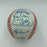 1988 All Star Game Signed Baseball Kirby Puckett George Brett Cal Ripken Jr JSA
