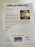 Magnificent Tris Speaker Single Signed American League Baseball PSA DNA COA