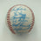 Vintage 1986 New York Mets World Series Champs Team Signed Baseball JSA COA