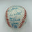 1988 All Star Game Signed Baseball Kirby Puckett George Brett Cal Ripken Jr JSA