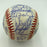 1991 All Star Game Team Signed Baseball Cal Ripken Jr. Kirby Puckett JSA COA