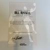 Bill Russell 1954 "Tecumseh Tourney" Trophy Basketball Trophy W/COA