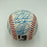 1985 - 1986 New York Mets Team Signed Baseball 28 Sigs With Gary Carter