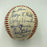 Mickey Mantle & Joe Dimaggio 1974 Hall Of Fame Induction Signed Baseball JSA COA