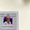 2015 Leaf Pete Rose Auto #12/15 Signed Autographed Baseball Card