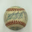 1971 Boston Red Sox Team Signed AL Baseball Carl Yastrzemski JSA COA