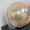 Willie Mays 1960's Signed Vintage Baseball "S.F. Giants" Beckett Certified RARE