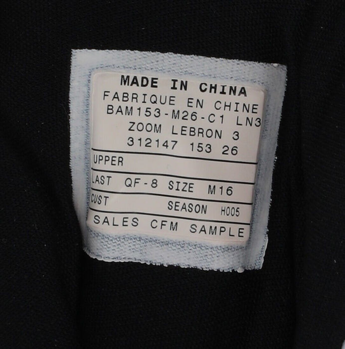 LeBron James Signed Inscribed Remix Nike LeBron 3 Remix Sneakers UDA Upper Deck