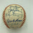 1981 Los Angeles Dodgers World Series Champs Team Signed Baseball JSA COA RARE