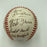 1992 Hall Of Fame Veterans Committee Signed Baseball Ted Williams JSA COA