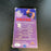 Nikita Koloff Signed The Prince For Freedom WWF VHS Movie JSA COA