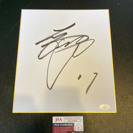 Shohei Ohtani Pre Rookie Signed Parchment Big Sig Nippon-Ham Fighters JSA COA
