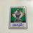 Leaf Best Of Baseball Pete Rose Auto Signed Autographed Baseball Card