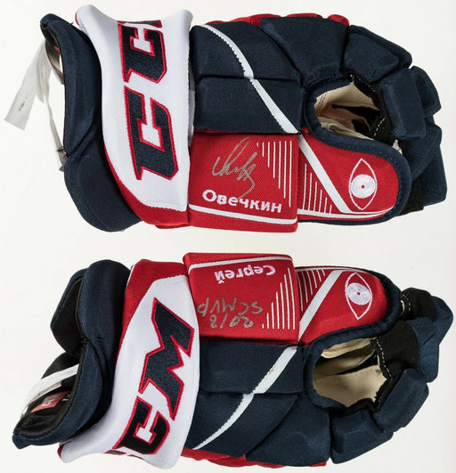 Alexander Ovechkin Signed Authentic CCM Game Model Hockey Gloves Fanatics Holo
