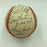 Magnificent Perfect Game Signed Baseball 14 Sigs Sandy Koufax Randy Johnson JSA