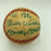 Mickey Mantle Signed Vintage American League Baseball "To Pete" JSA COA