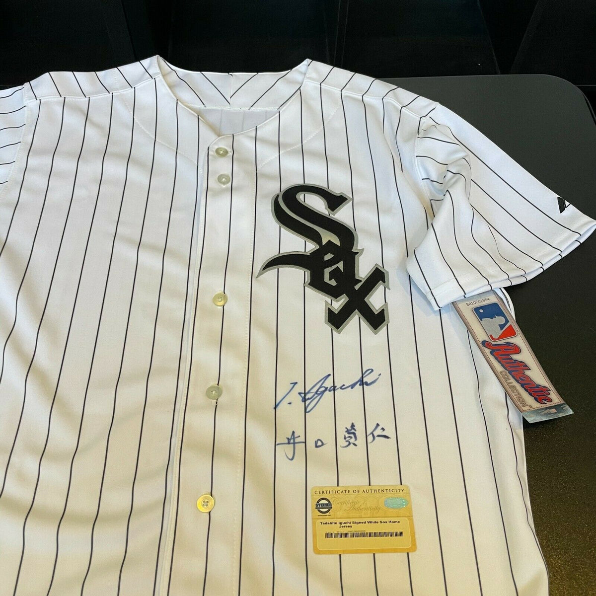 Tadahito Iguchi English & Japanese Signed Chicago White Sox Jersey Ste —  Showpieces Sports