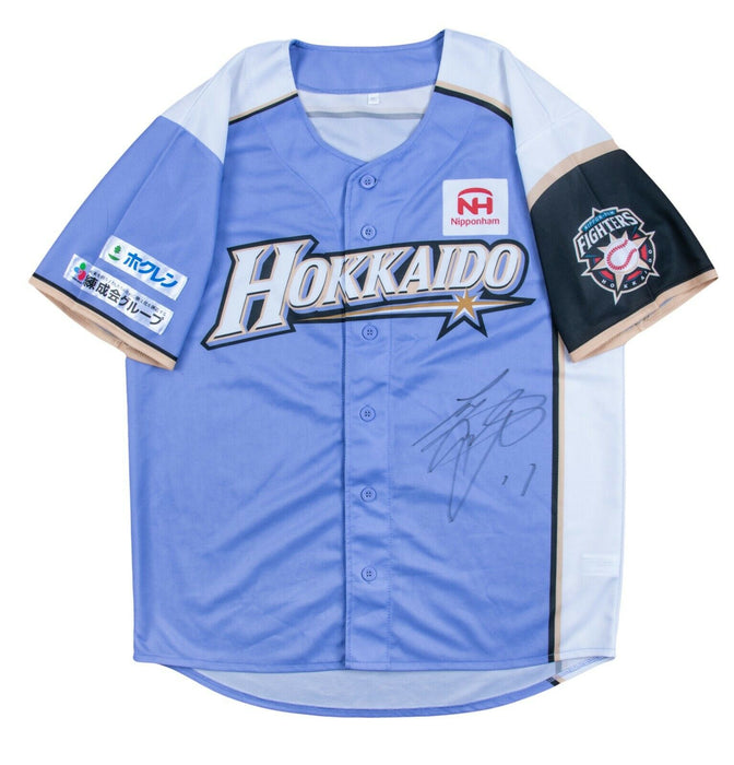 Shohei Ohtani 2016 Pre Rookie Signed Nippon-Ham Fighters Japanese Jersey Beckett