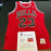 Michael Jordan Signed 1980's Sand Knit Chicago Bulls Game Model Jersey Beckett