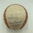 1994 All Star Game Team Signed Baseball Barry Bonds Mike Piazza Ozzie Smith