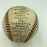 Harvey Haddix Game Used Final Pitch Victory Baseball Win #6 June 17 1962 Pirates