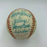 1975 All Star Game Team Signed Baseball Tom Seaver Gary Carter JSA COA