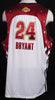 Kobe Bryant "2007 A.S. MVP" Signed 2007 All Star Game Jersey UDA & PSA DNA COA