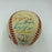 1988 Oakland A's Athletics AL Champs Team Signed World Series Baseball PSA DNA