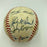 Hall Of Fame Multi Signed Cracker Jack Old Timers Game Baseball Beckett COA