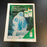 Chuck Wepner Signed 1975 Sports Illustrated Magazine Boxing JSA COA