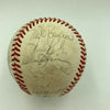 1986 All Star Game Team Signed Baseball Tony Gwynn Gary Carter Ozzie Smith JSA