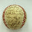 1985 All Star Game Team Signed Baseball With Sandy Koufax & Nolan Ryan JSA COA