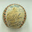 Hall Of Fame Legends Signed 1993 All Star Game Baseball 27 Sigs Beckett COA