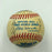1985 St. Louis Cardinals Team Signed Official World Series Baseball