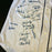 1968 & 1984 Detroit Tigers World Series Champs Team Signed Jersey 50+ Sigs JSA