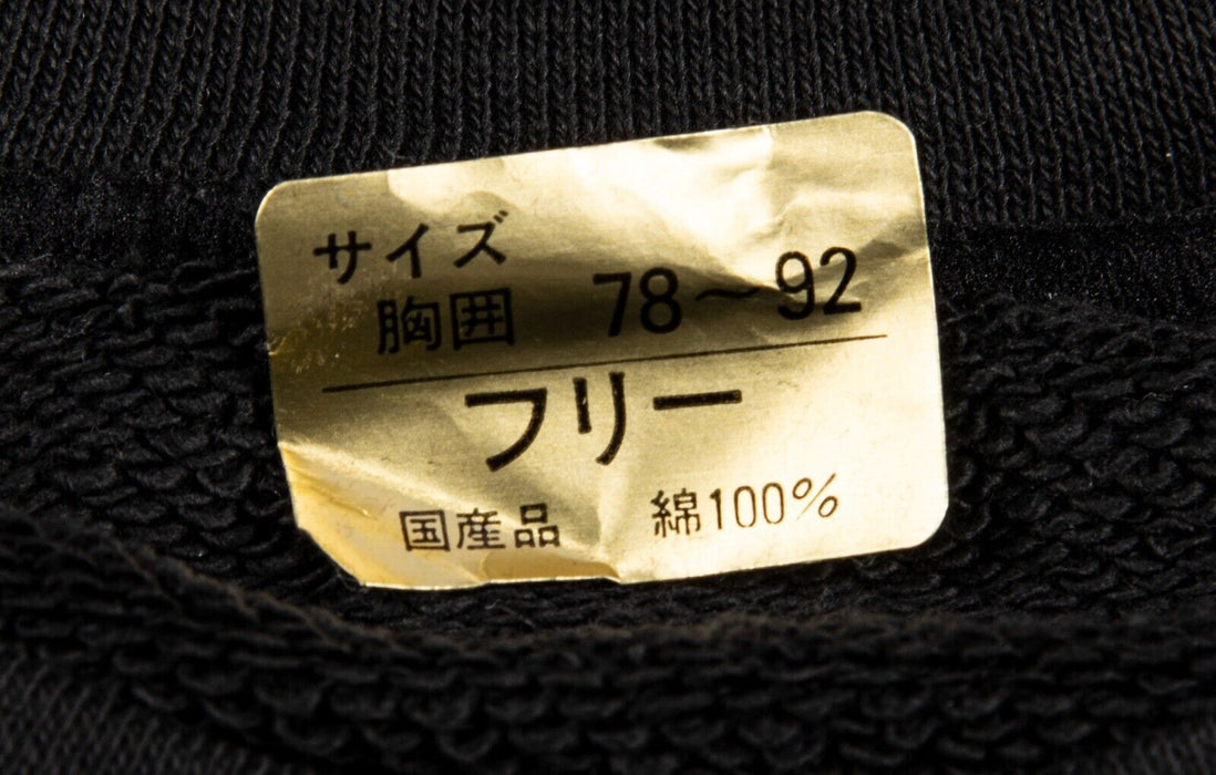 Ringo Starr Signed Black 1989 Japan Tour Sweater JSA COA