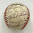 Kirby Puckett, Yogi Berra, Lou Brock Hall Of Fame Multi Signed Baseball (17) PSA