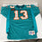 Dan Marino Signed Authentic Miami Dolphins Game Model Jersey UDA Upper Deck COA