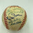 Hall Of Fame Multi Signed Cracker Jack Old Timers Game Baseball Beckett COA